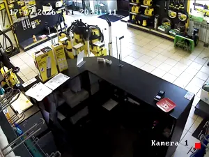 Caméra IP - RU
