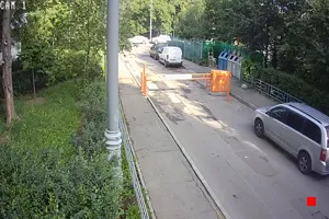 Caméra IP - RU