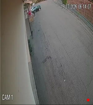 Caméra IP - ES