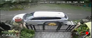 Caméra IP - IN