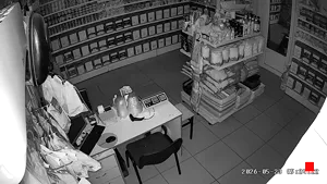 Caméra IP - MD