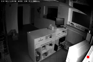Caméra IP - PL