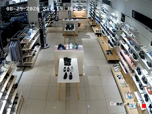 Caméra IP - RU