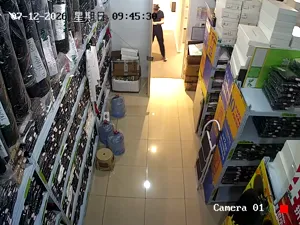 Caméra IP - CN