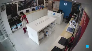 Caméra IP - IN