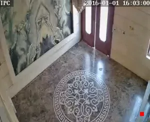 Caméra IP - IR