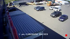 Caméra IP - RU
