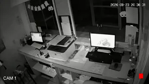 Caméra IP - AR