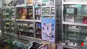Caméra IP - CN