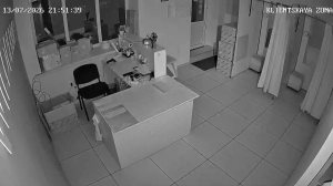 Caméra IP - RU