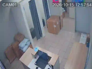 Caméra IP - RU