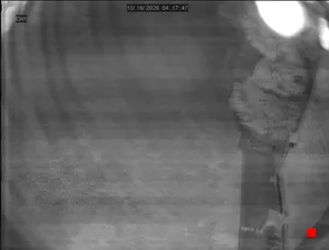 Caméra IP - KR