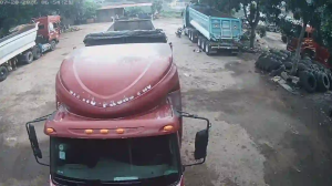 Caméra IP - VN