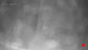 Caméra IP - AR