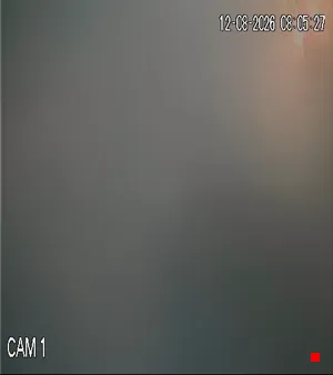 Caméra IP - ES