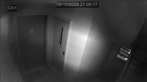 Caméra IP - IN