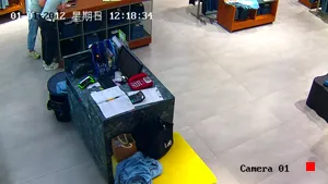 Caméra IP - CN