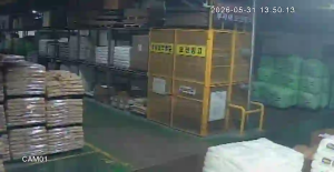 Caméra IP - KR