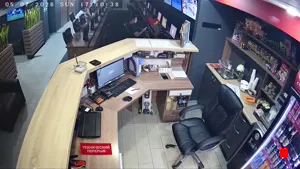 Caméra IP - RU