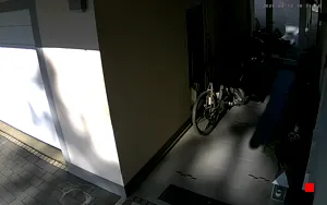 Caméra IP - DE