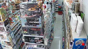 Caméra IP - CN