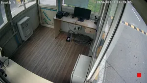 Caméra IP - IN