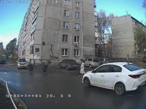 Caméra IP - RU