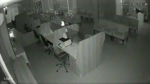 Caméra IP - BR