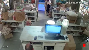Caméra IP - BR
