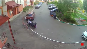 Caméra IP - RU
