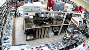 Caméra IP - RU