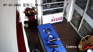 Caméra IP - CN