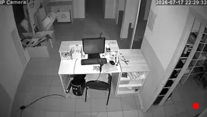 Caméra IP - RU