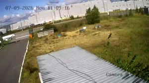 Caméra IP - RU
