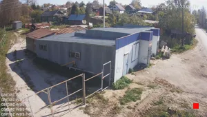 Caméra IP - RU