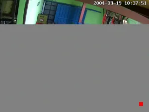 Caméra IP - AR