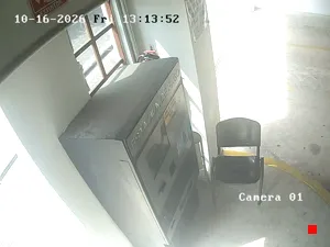 Caméra IP - MX