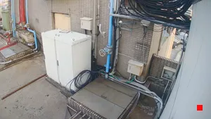 Caméra IP - TW
