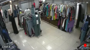 Caméra IP - UA