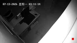 Caméra IP - CN