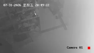 Caméra IP - CN