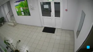 Caméra IP - RU