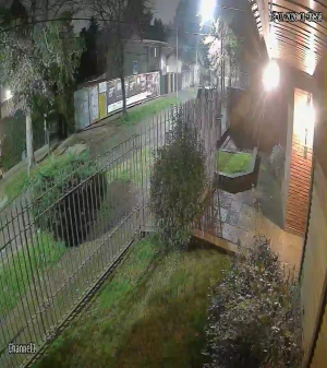 Caméra IP - AR