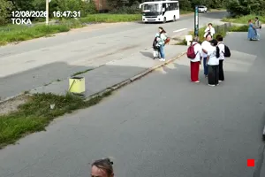 Caméra IP - RU