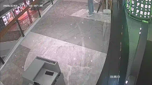 Caméra IP - CN