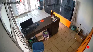 Caméra IP - RU