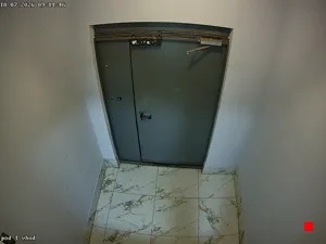 Caméra IP - RU