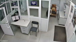 Caméra IP - RU