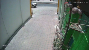 Caméra IP - MX