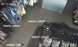 Caméra IP - PL